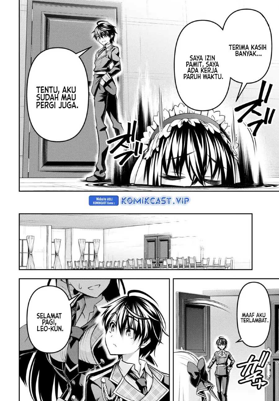 Demon’s Sword Master of Excalibur School